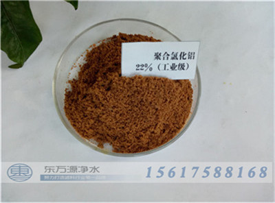 ���w�ľۺ��Ȼ��X�cҺ�w�ľۺ��Ȼ��X�^�e��ô���������֪����