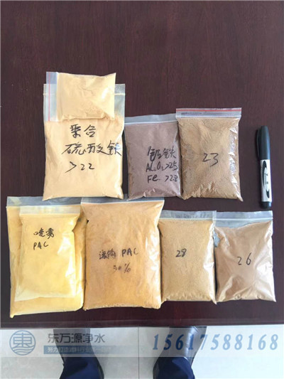 ͬ��ˮ̎�����ϣ��ۺ��Ȼ��X�;ۺ��X�����F����ʲô�^(q��)�e�أ�