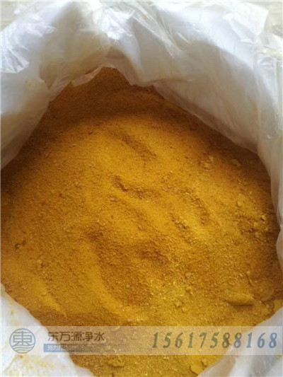 �|�fԴ���Y��ͬ�����ۺ��Ȼ��X����;