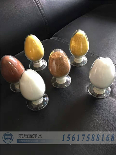 �ۺ��Ȼ��X��������ˮ̎���ИI�е�һ��������