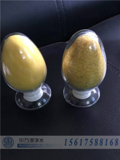 �ۺ��Ȼ��X�N�ԓ����x�񣬝q�˄���