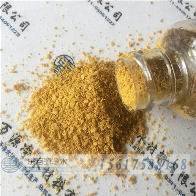 �ۺ��Ȼ��X���t��ˮ̎���к�̎���