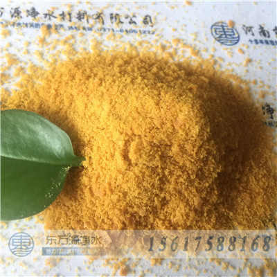 �ۺ��Ȼ��X�;ۺ������F���^�e��ô��