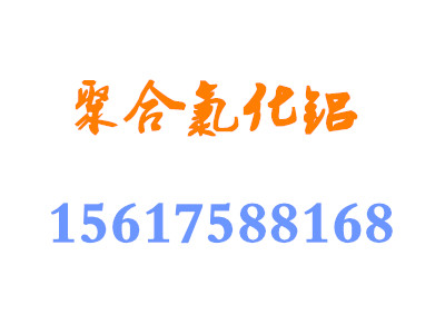 �|�f(w��n)Դ��ˮˎ���W(w��ng)վ�_ͨ��