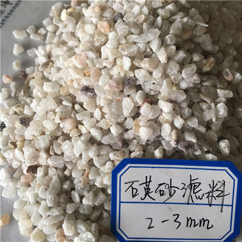 ��ͨʯӢɰ�V��