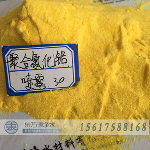 ���ճ������a(ch��n)�����Ӵ_���ۺ��Ȼ��X���|(zh��)��?