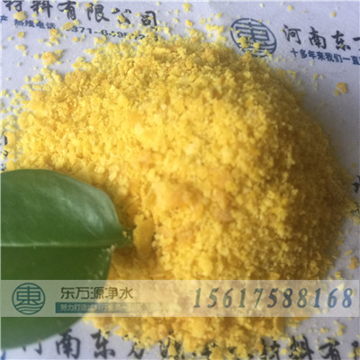 �ڽ���ˮ̎���У��ۺ��Ȼ��X��ΰl(f��)�]���Ч��