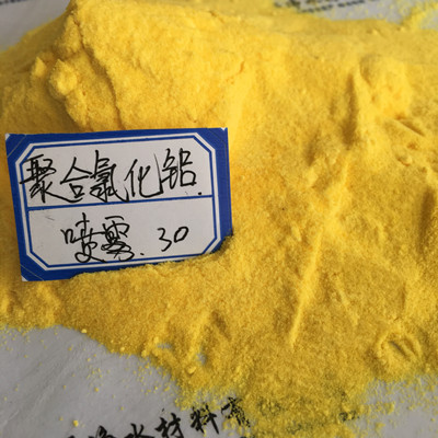 �ۺ��Ȼ��X��Qˮ�|(zh��)���}�������ǵ��x��