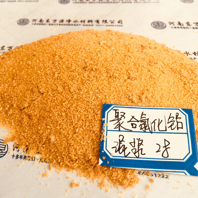 ��ˮ�C(j��)�ۺ��Ȼ��XЧ���㶼֪������