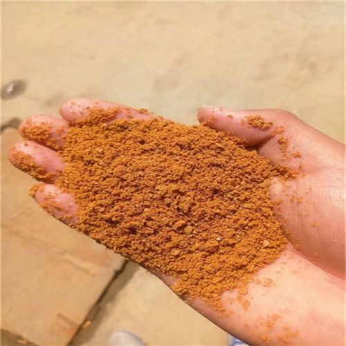 �ۺ��Ȼ��Xԭ��(l��i)���@�N�Π��