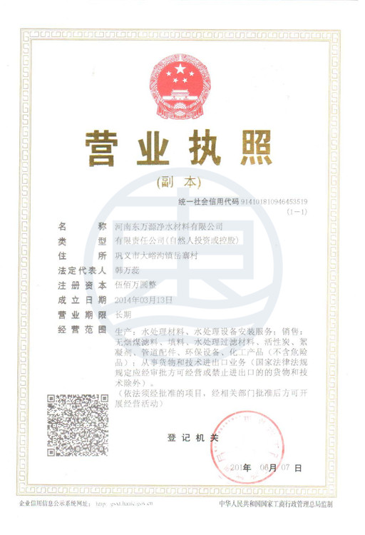 �I�I����