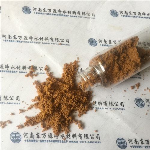 ԓ���ީ���ο��م^�־ۺ��Ȼ��X�|���أ�