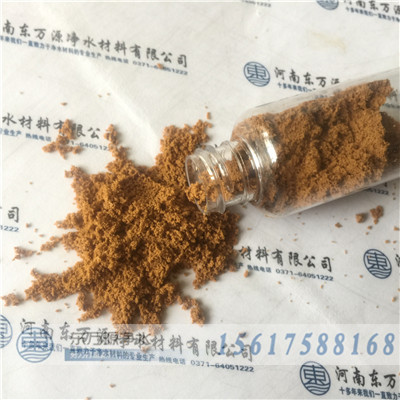 �P��ˮ��Ⱦ�ā�Դ������Ҏ�ľۺ��Ȼ��X��ˮ̎������