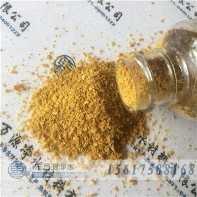 �P����߾ۺ��Ȼ��XЧ���Ď׷N����