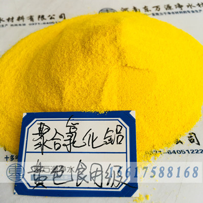 ���Ӵ_���ۺ��Ȼ��Xʹ�õ�Ч��