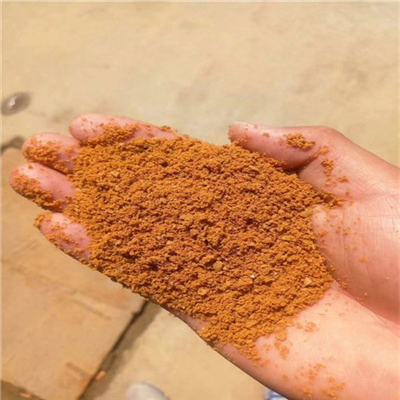 �ɷN�ۺ��Ȼ��X��һ�N����Ч��