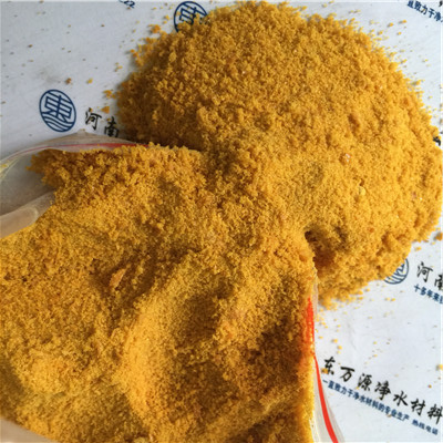 ˮ̎���оۺ��Ȼ��X��������ɶԭ����