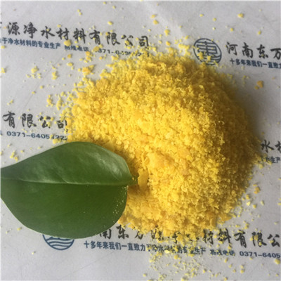 �ֹ����_�����I(y��)���ۺ��Ȼ��X���ˮ���ۺ��Ȼ��X