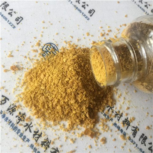 ��֪���ۺ��Ȼ��X�ć��Ҙ˜��Ƕ��ن᣿