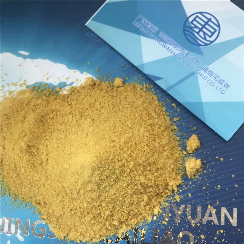 ���F�ۺ��Ȼ��X���c��Ҏ(gu��)�ۺ��Ȼ��X�ܻ������ô